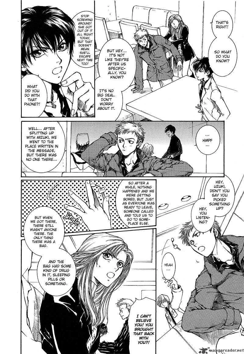 Kugutsu Chapter 6 page 42