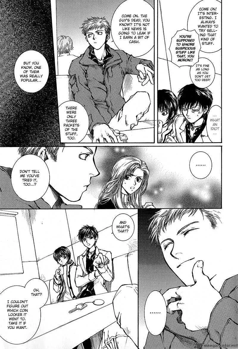 Kugutsu Chapter 6 page 43