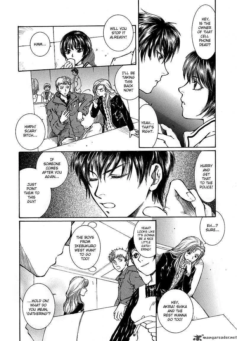 Kugutsu Chapter 6 page 44