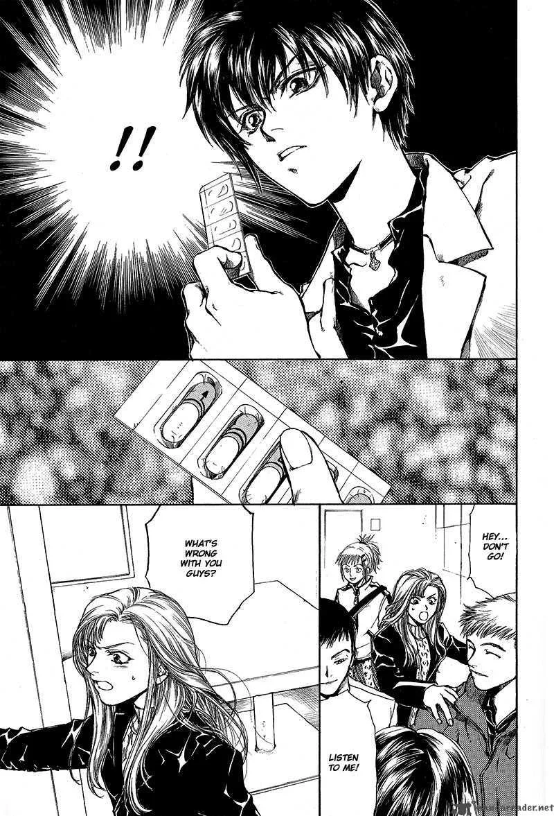 Kugutsu Chapter 6 page 47