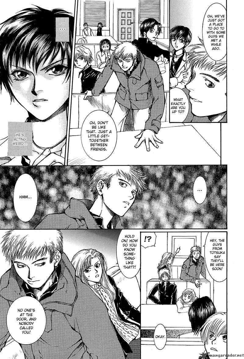 Kugutsu Chapter 6 page 45
