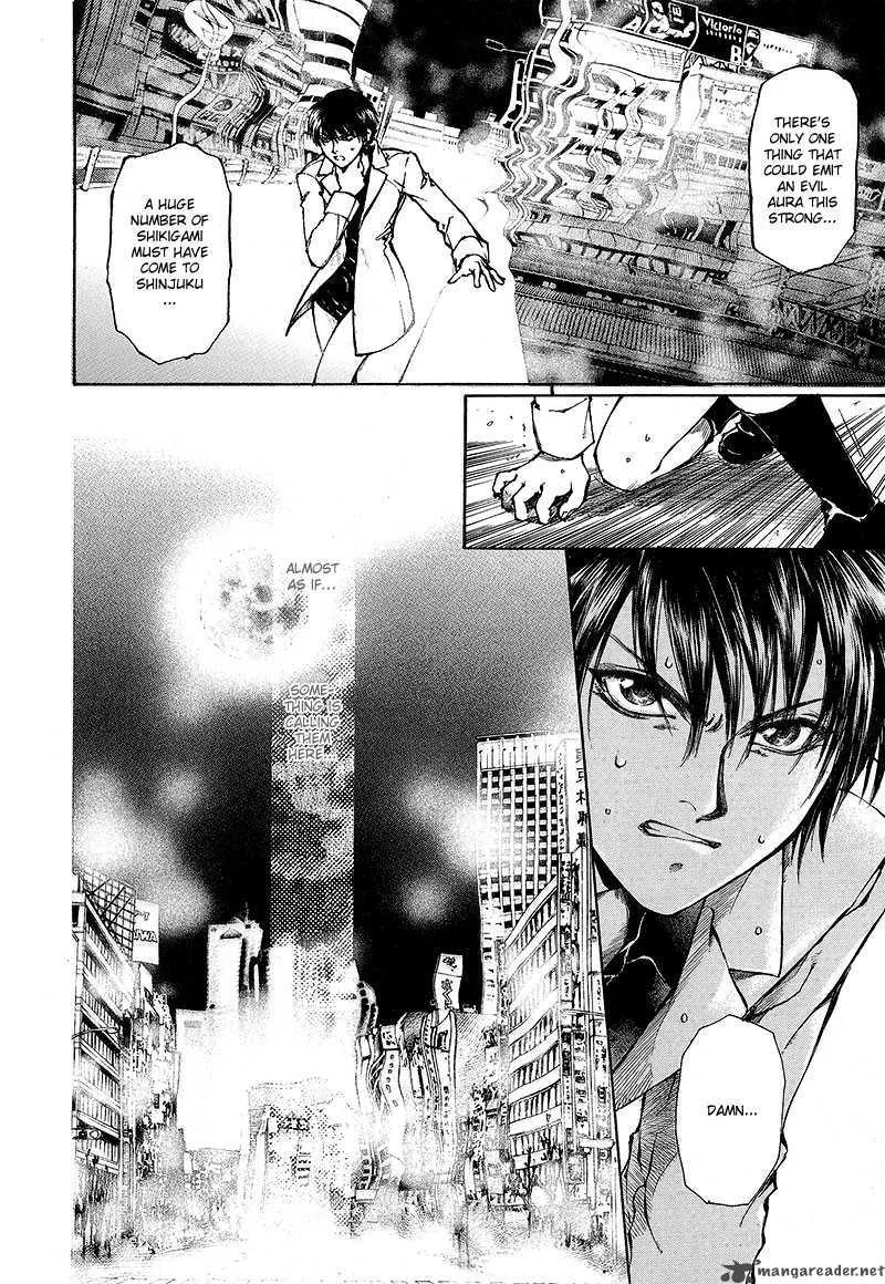 Kugutsu Chapter 6 page 55