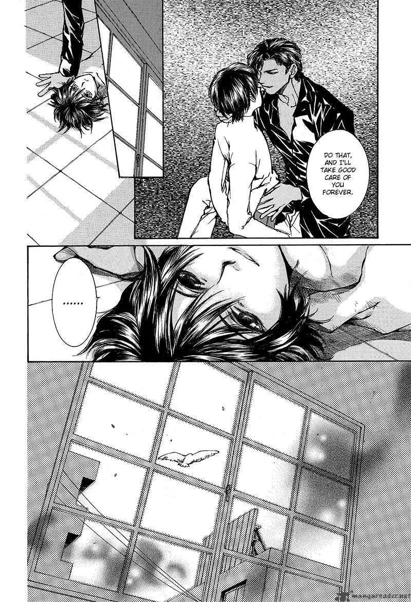 Kugutsu Chapter 6 page 59