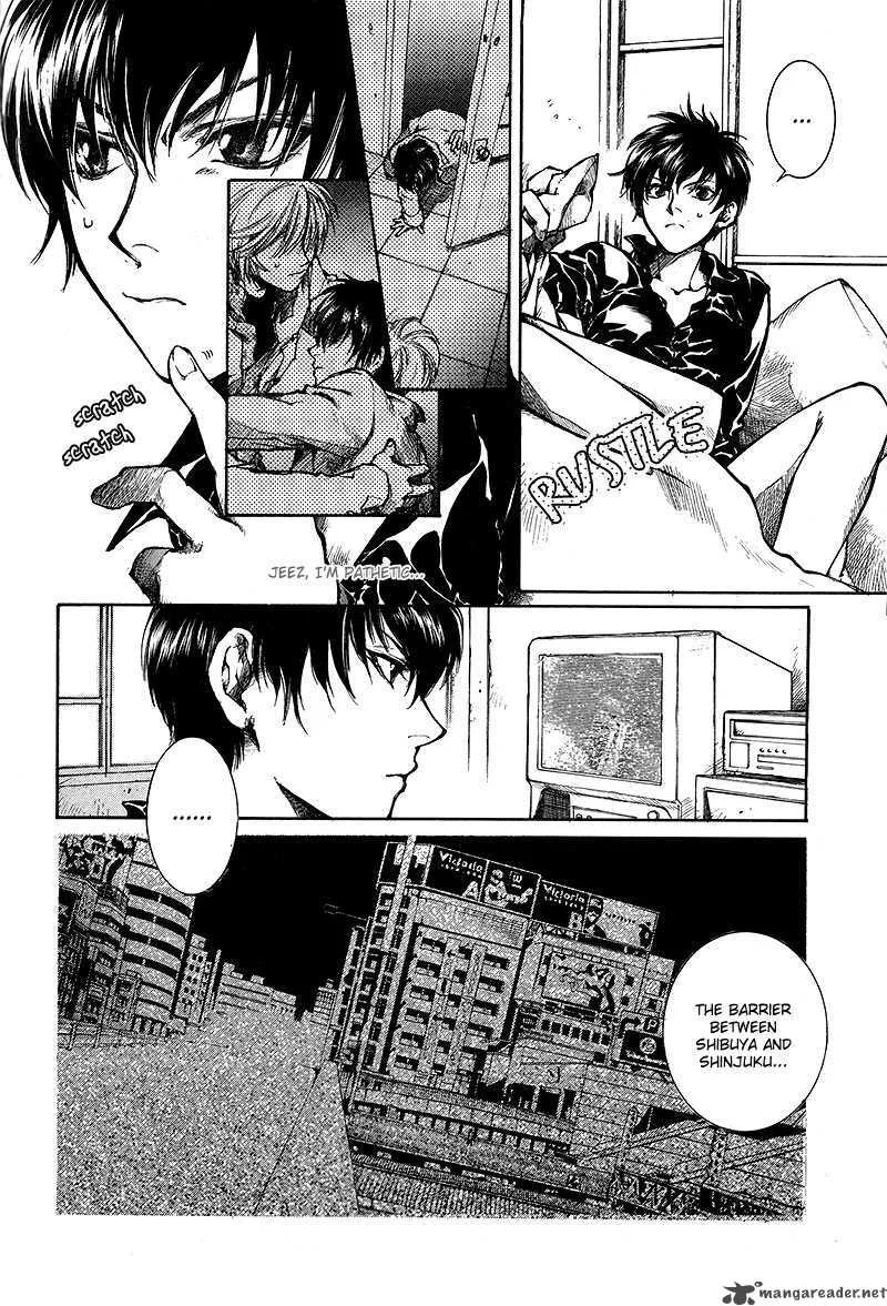 Kugutsu Chapter 7 page 7