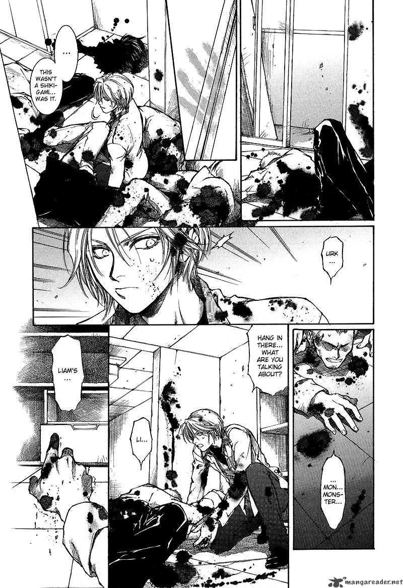 Kugutsu Chapter 7 page 28