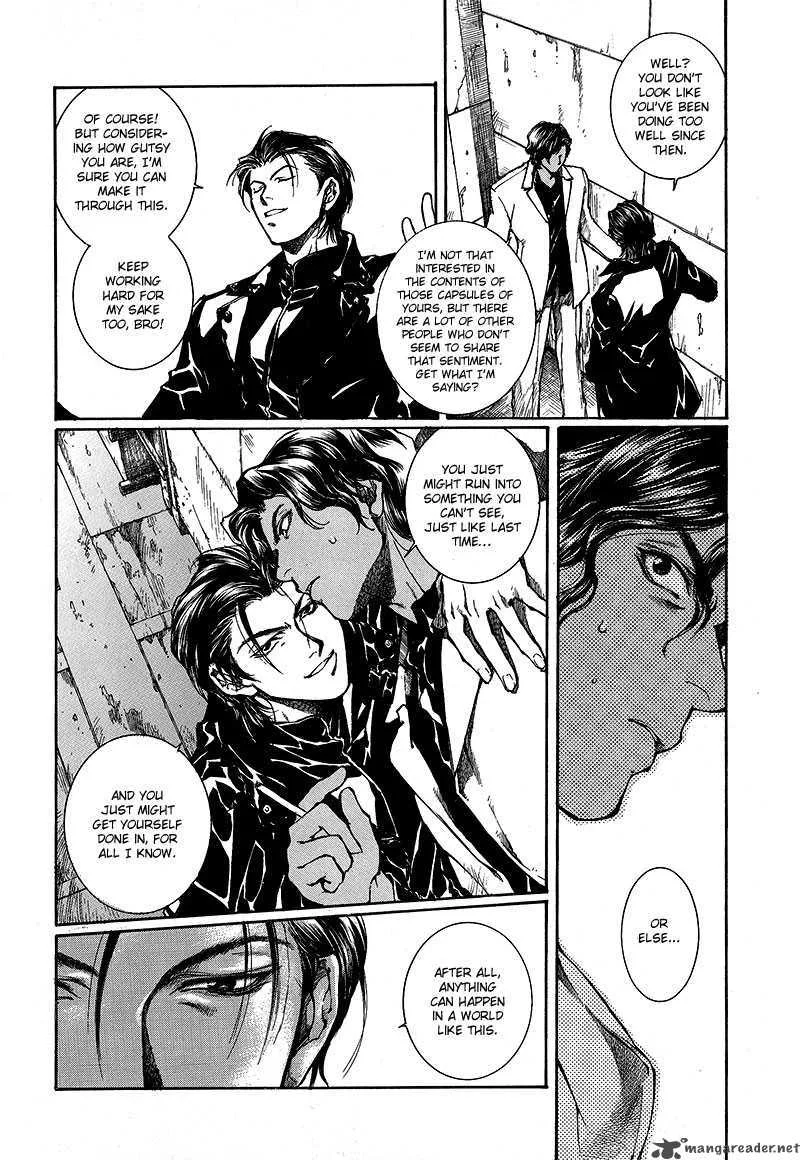 Kugutsu Chapter 7 page 19