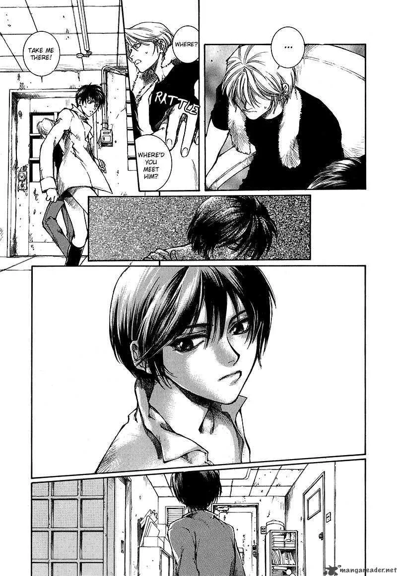 Kugutsu Chapter 7 page 32
