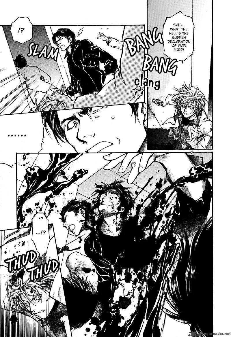 Kugutsu Chapter 7 page 26