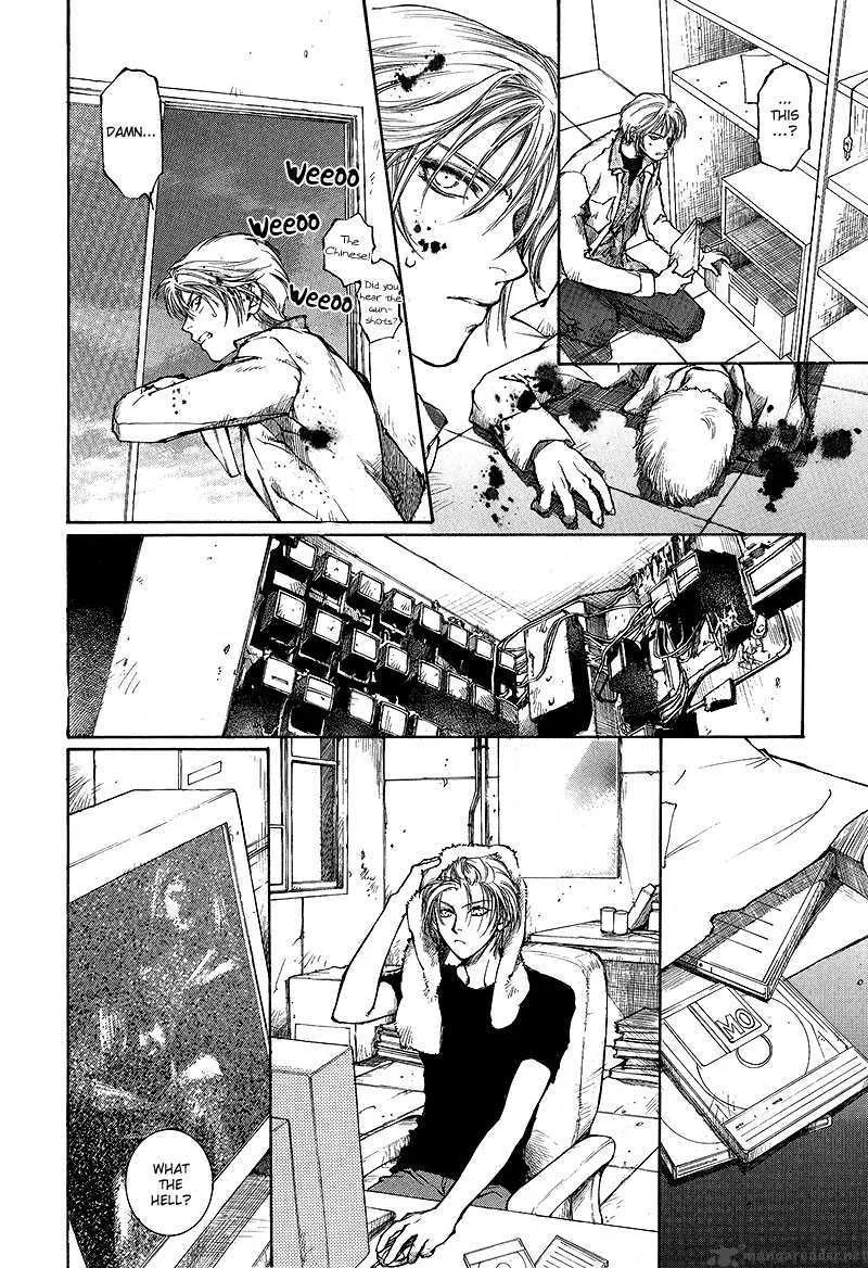 Kugutsu Chapter 7 page 29