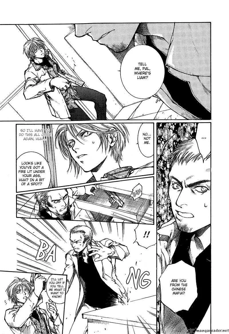 Kugutsu Chapter 7 page 24