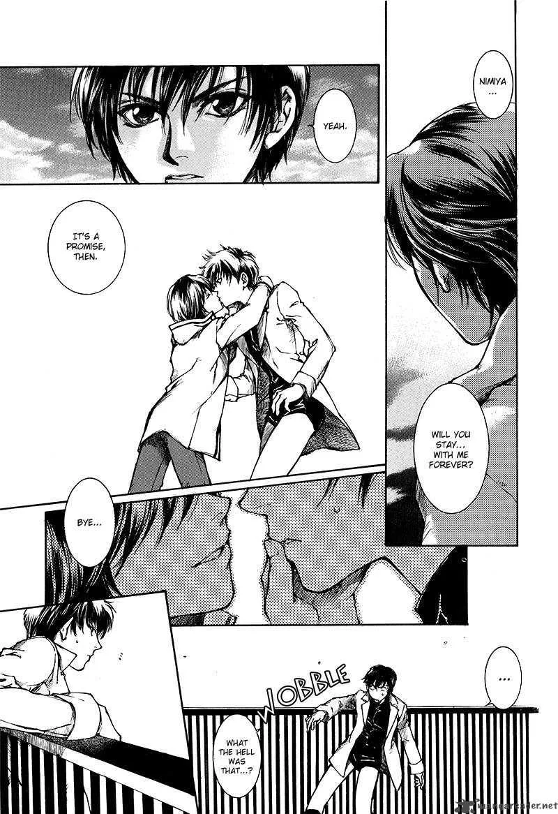 Kugutsu Chapter 7 page 16