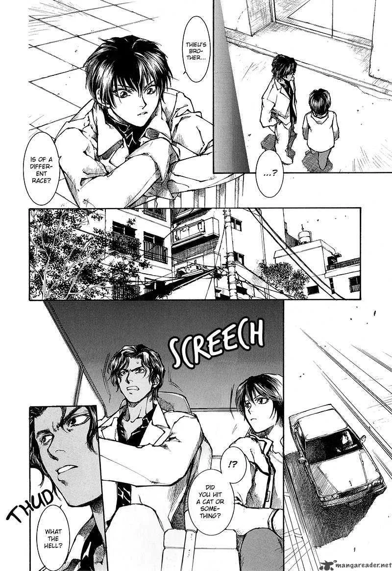 Kugutsu Chapter 7 page 17
