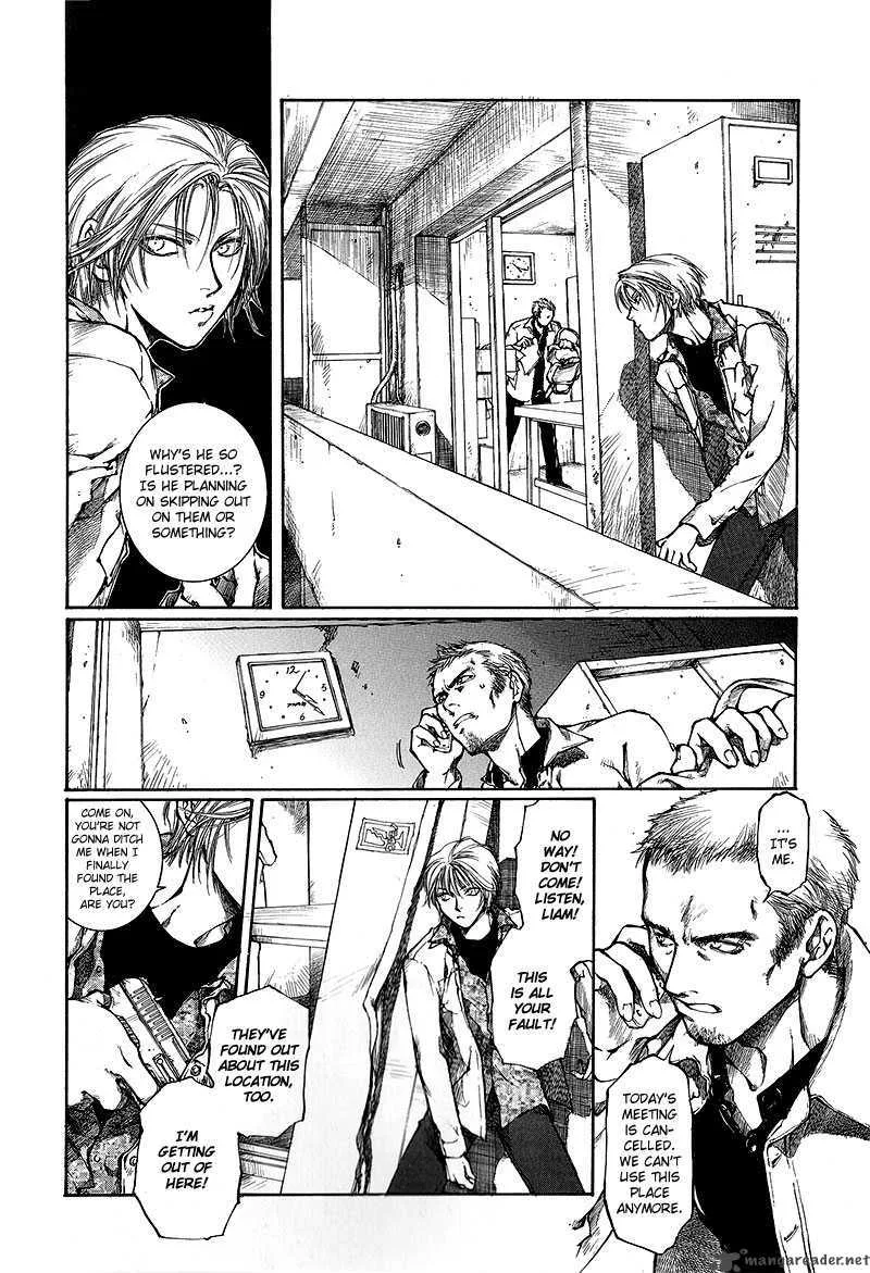 Kugutsu Chapter 7 page 23