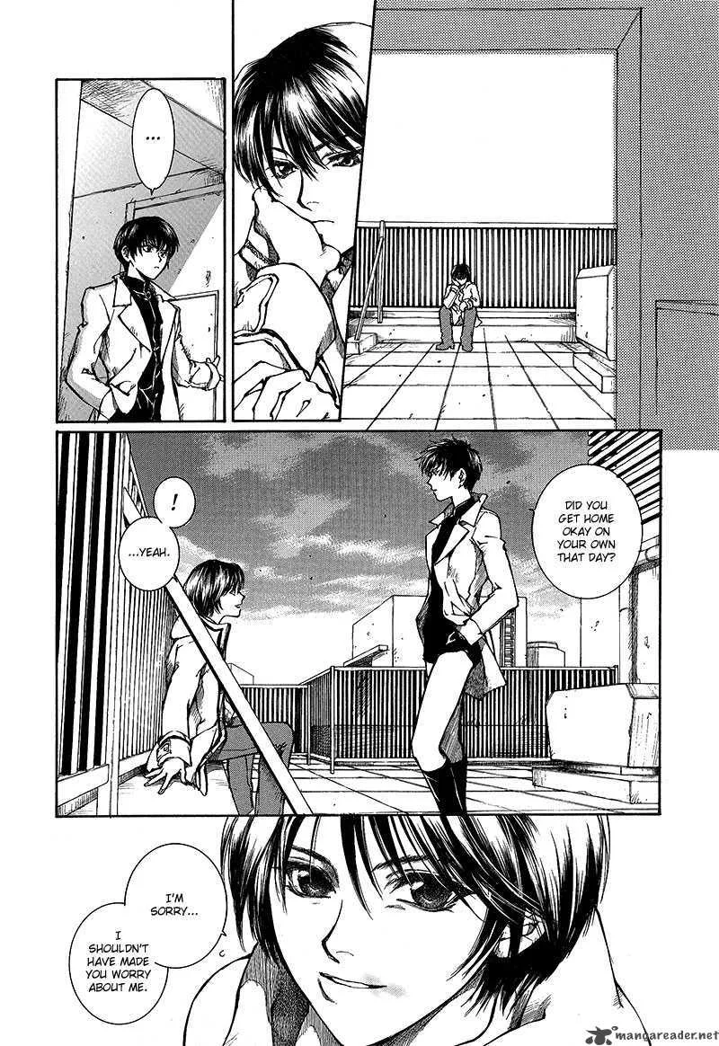 Kugutsu Chapter 7 page 11