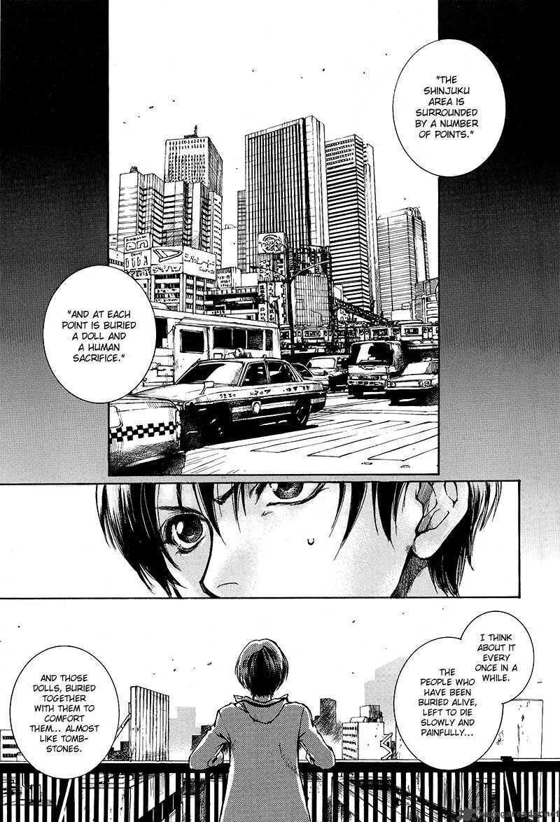 Kugutsu Chapter 7 page 14