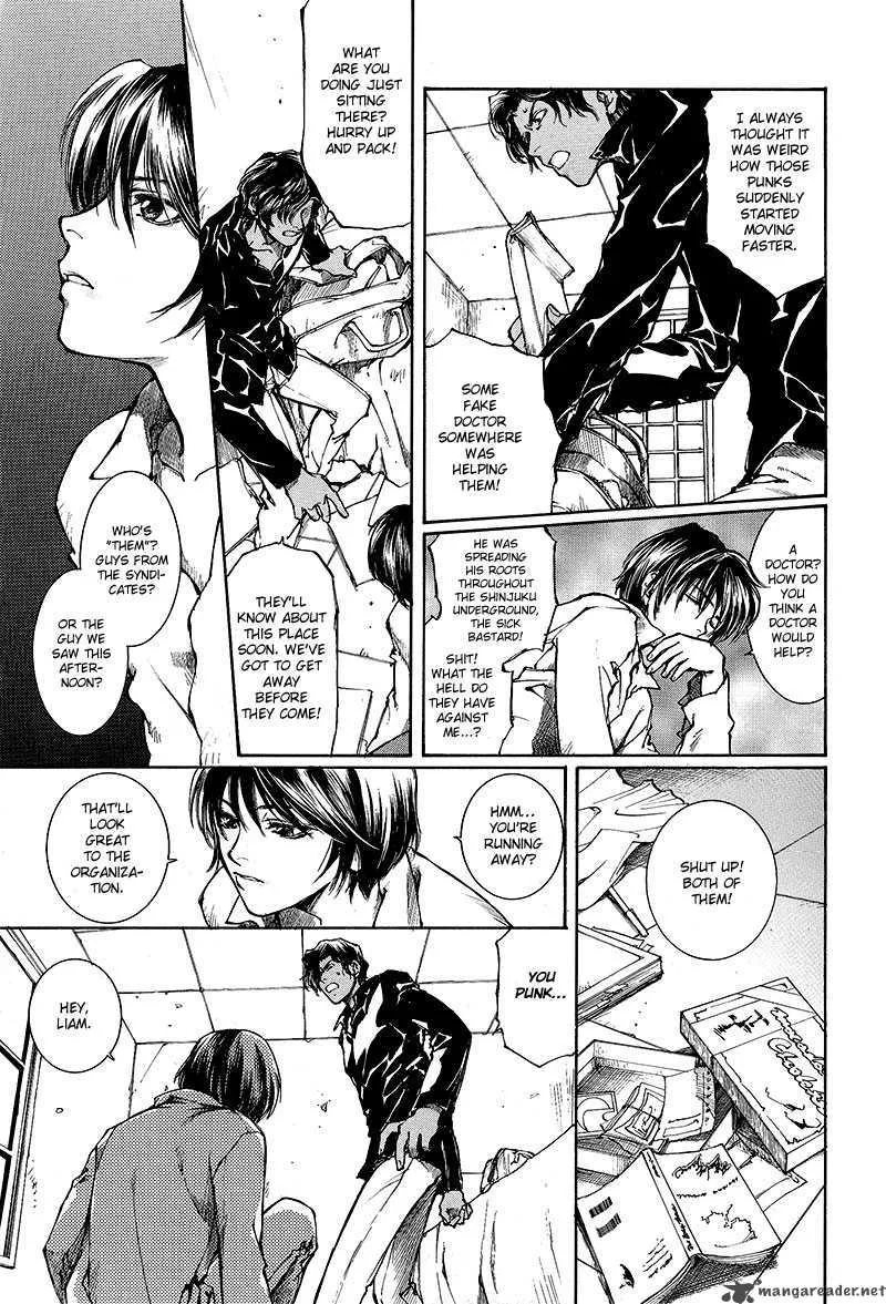 Kugutsu Chapter 7 page 34