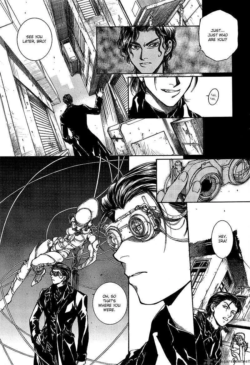 Kugutsu Chapter 7 page 20