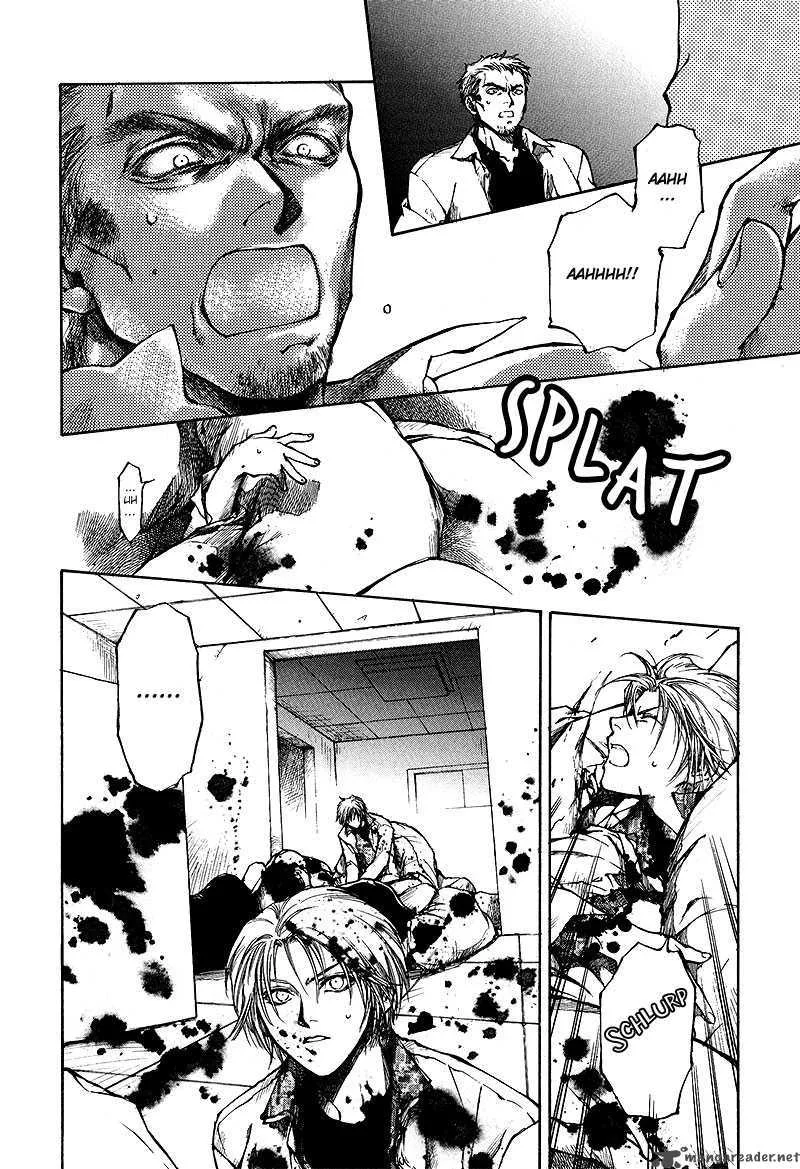 Kugutsu Chapter 7 page 27