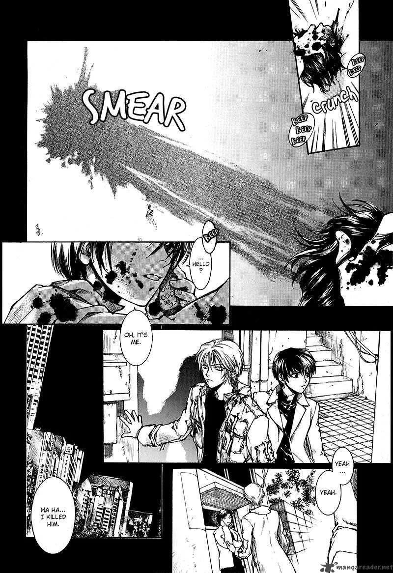 Kugutsu Chapter 7 page 39