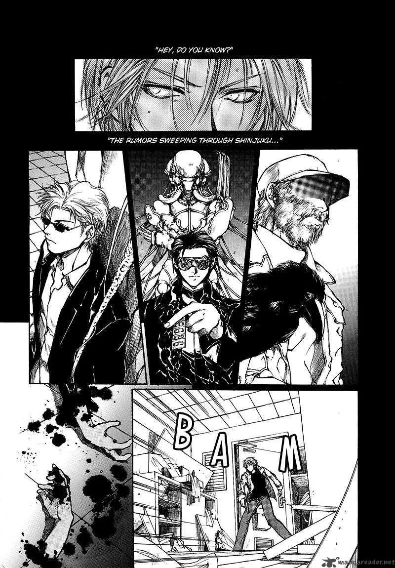 Kugutsu Chapter 7 page 42