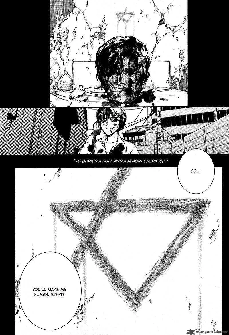 Kugutsu Chapter 7 page 44