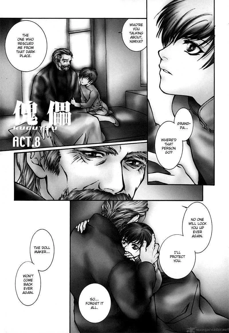 Kugutsu Chapter 8 page 6