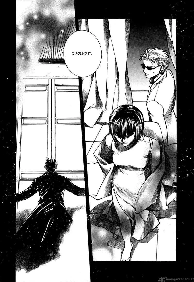 Kugutsu Chapter 8 page 9