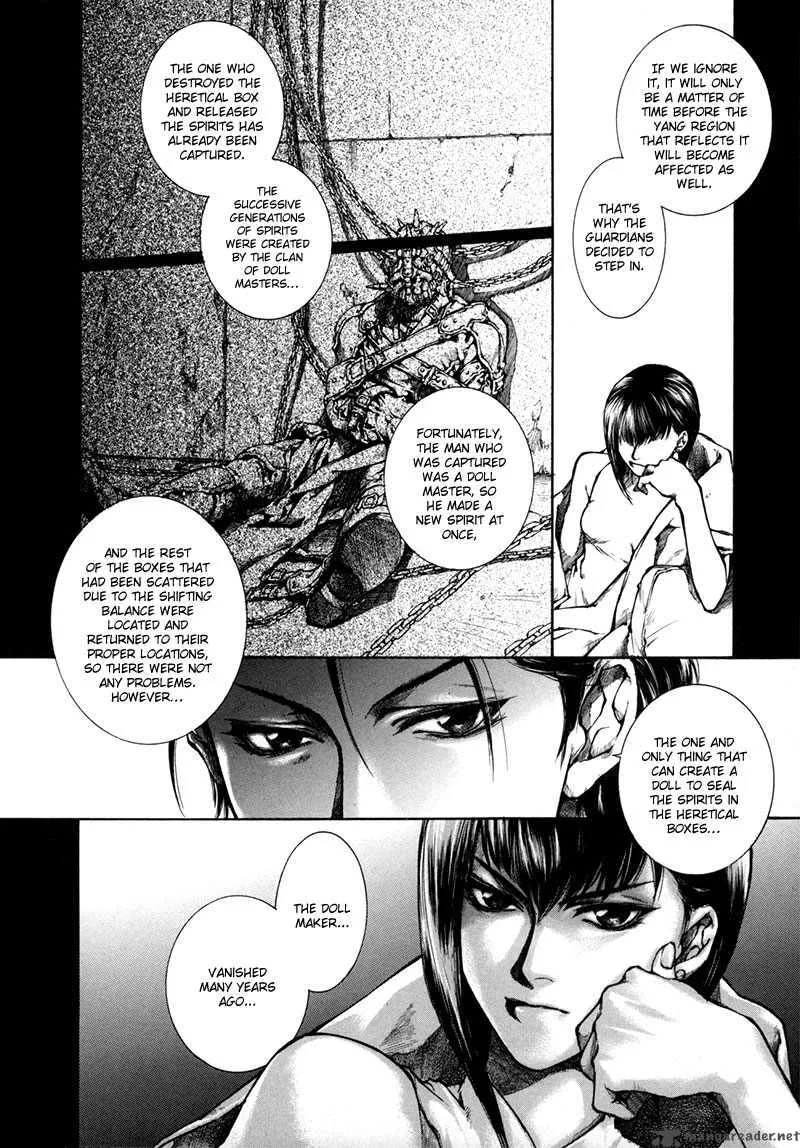 Kugutsu Chapter 8 page 26