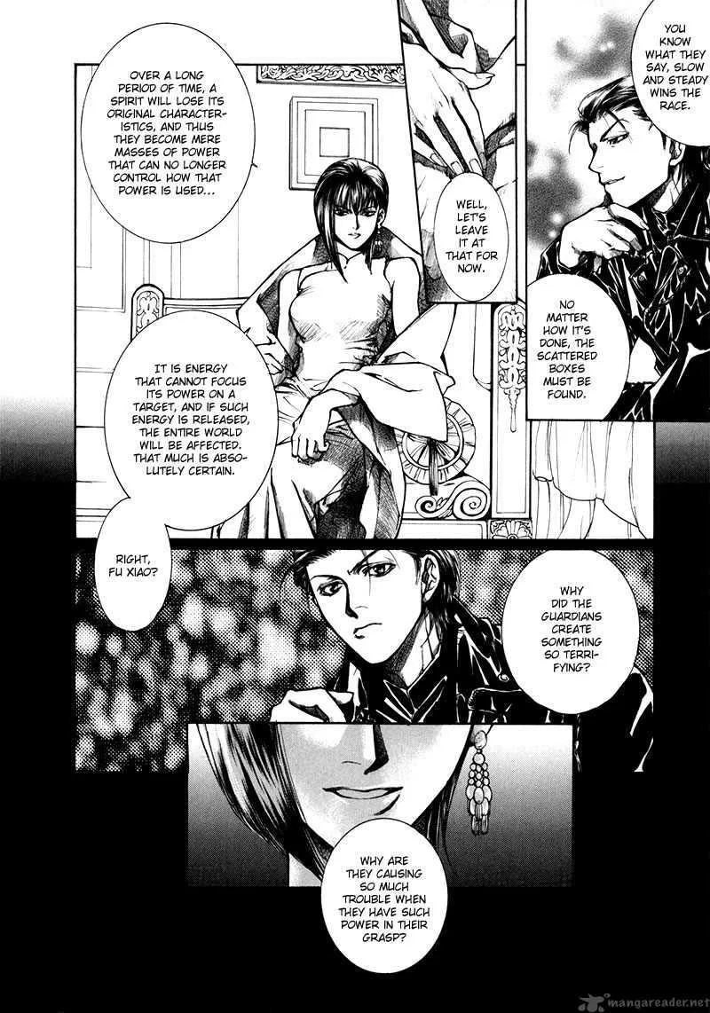 Kugutsu Chapter 8 page 28