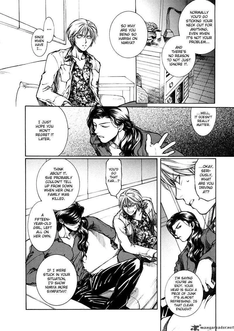 Kugutsu Chapter 8 page 34