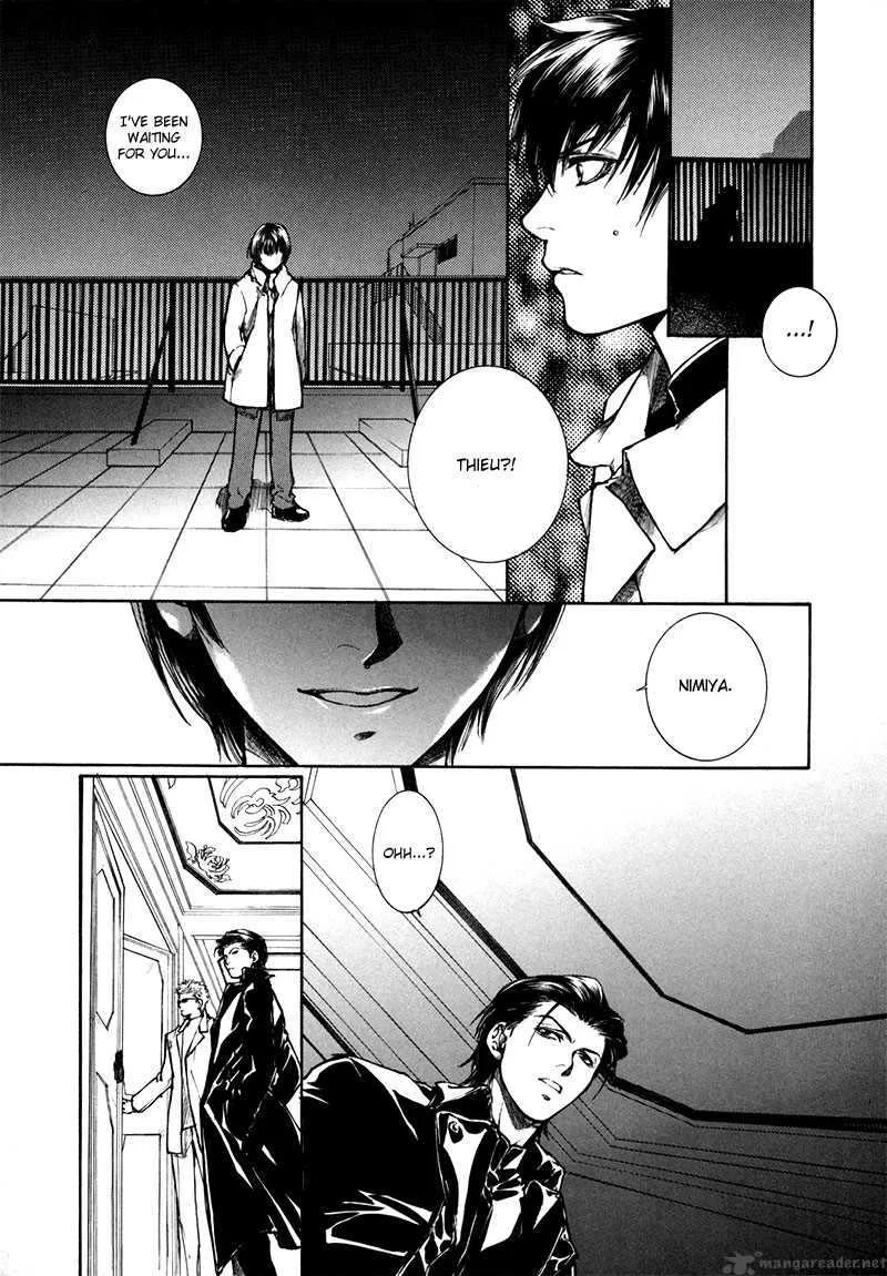 Kugutsu Chapter 8 page 23