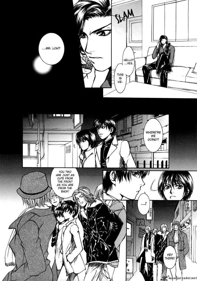 Kugutsu Chapter 8 page 36