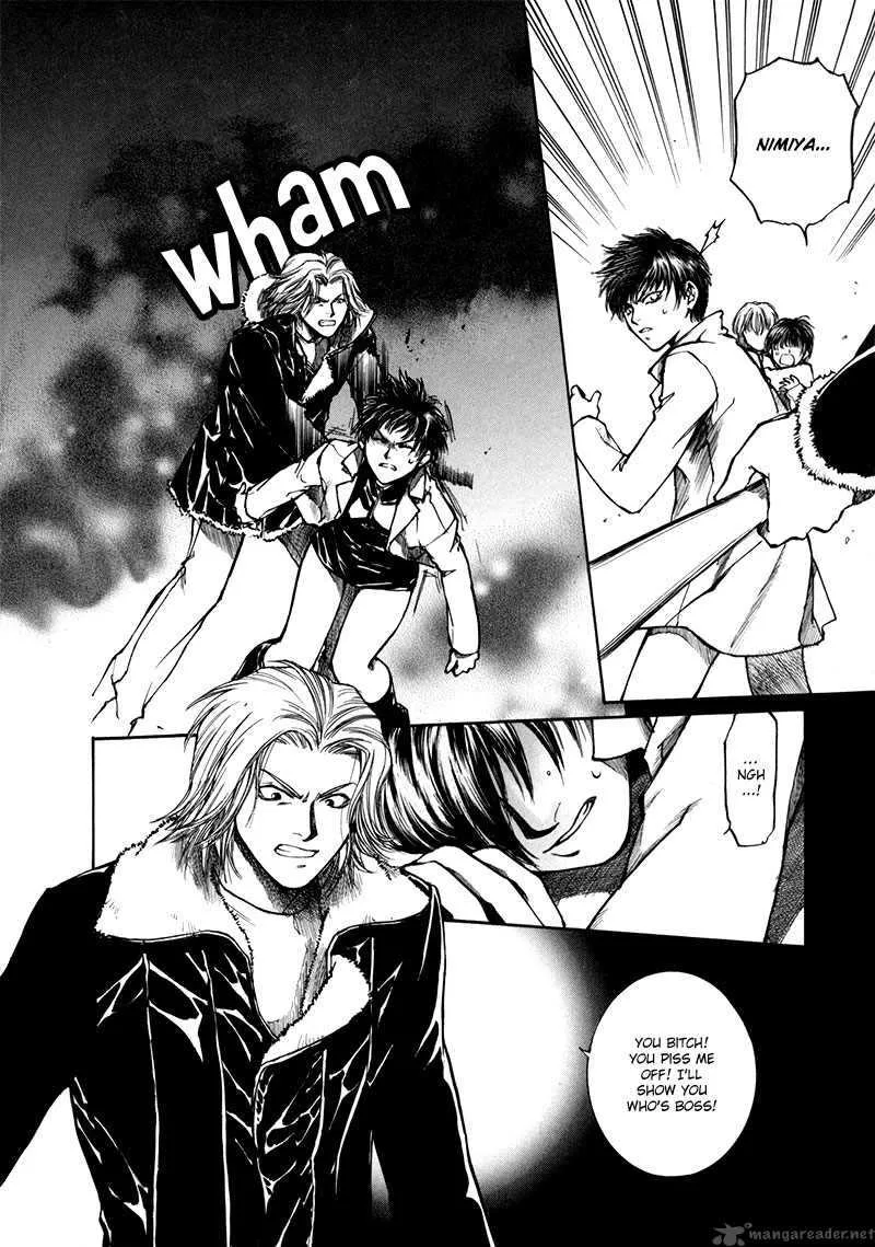 Kugutsu Chapter 8 page 40
