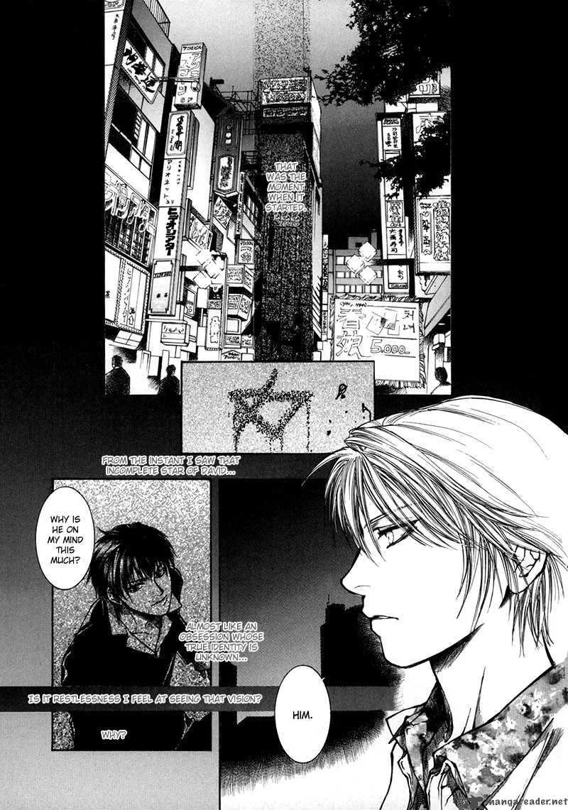 Kugutsu Chapter 8 page 41