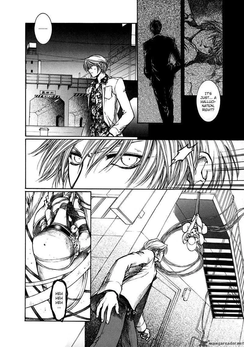 Kugutsu Chapter 8 page 42