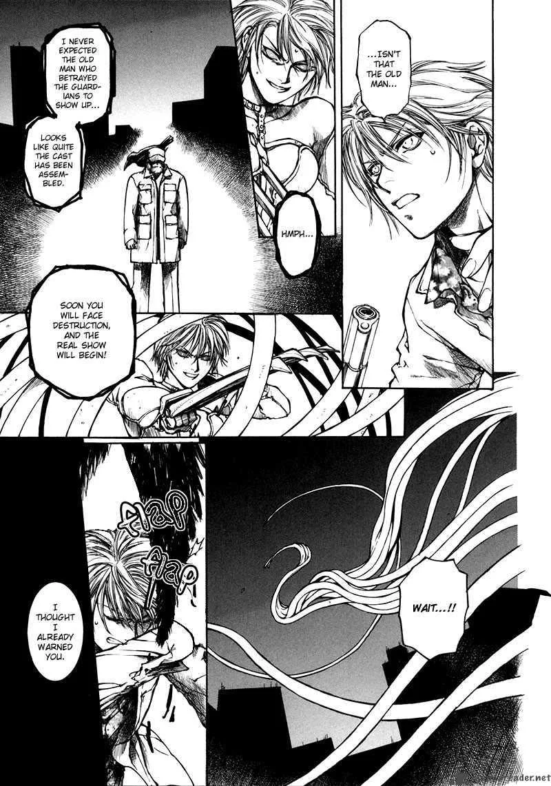 Kugutsu Chapter 8 page 45