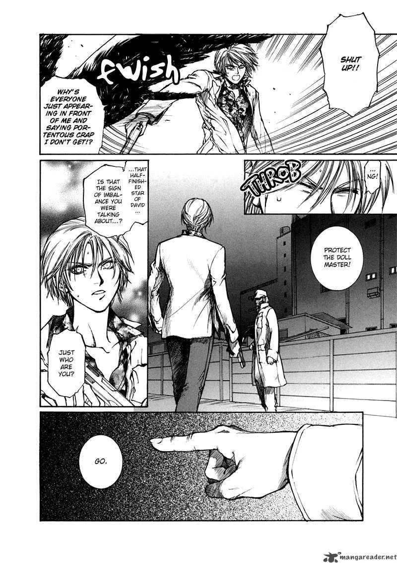 Kugutsu Chapter 8 page 46