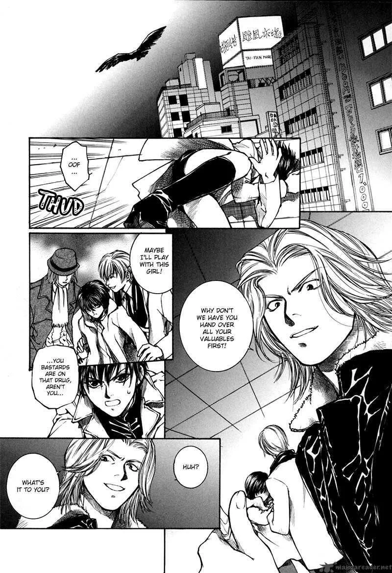 Kugutsu Chapter 8 page 48
