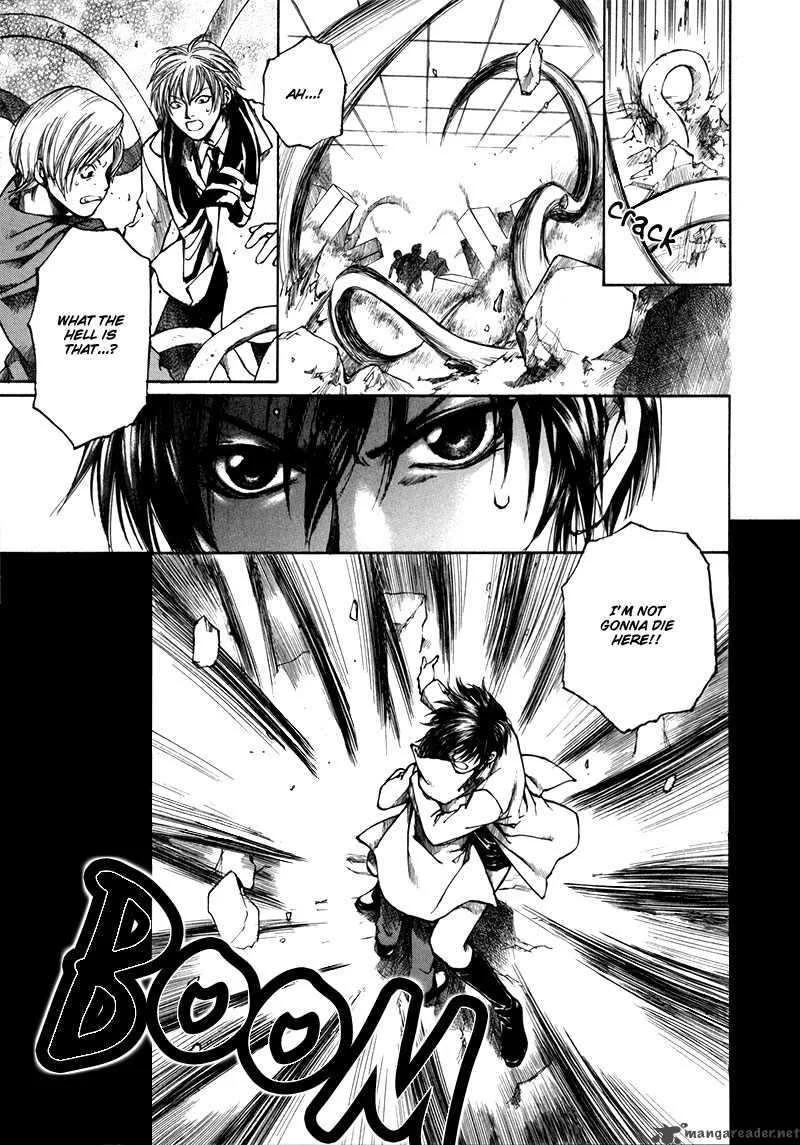 Kugutsu Chapter 8 page 51