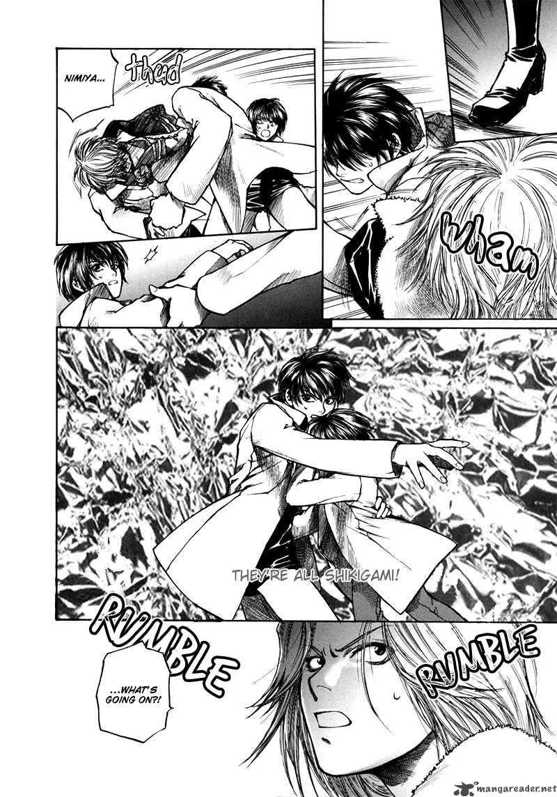 Kugutsu Chapter 8 page 50