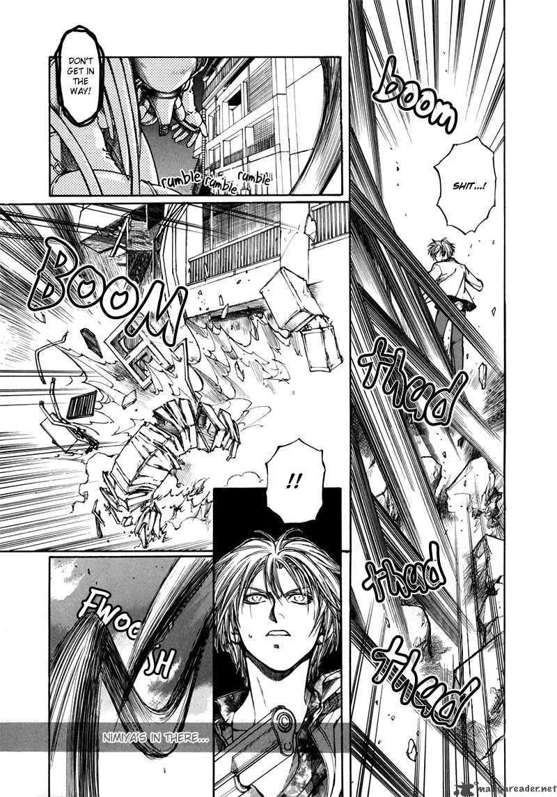 Kugutsu Chapter 8 page 53