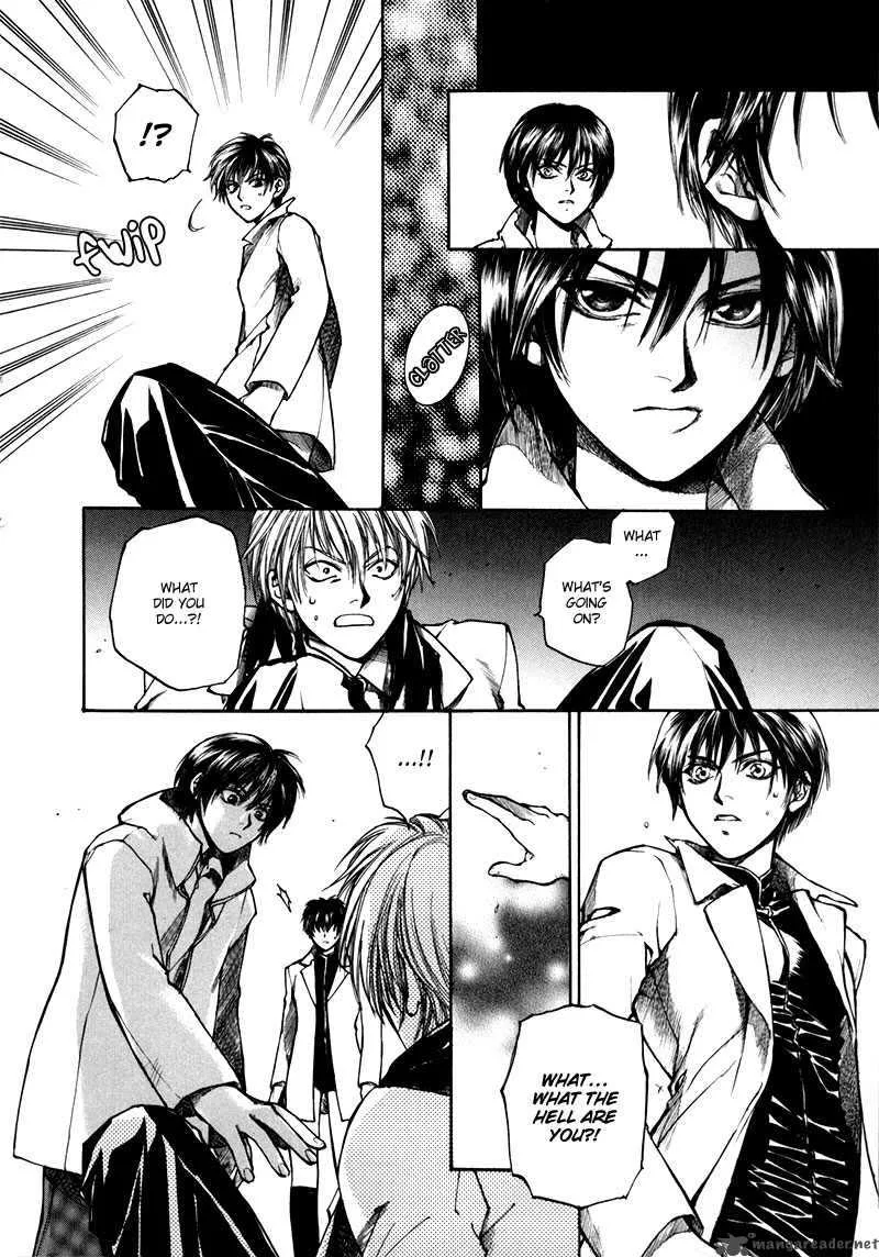 Kugutsu Chapter 8 page 56