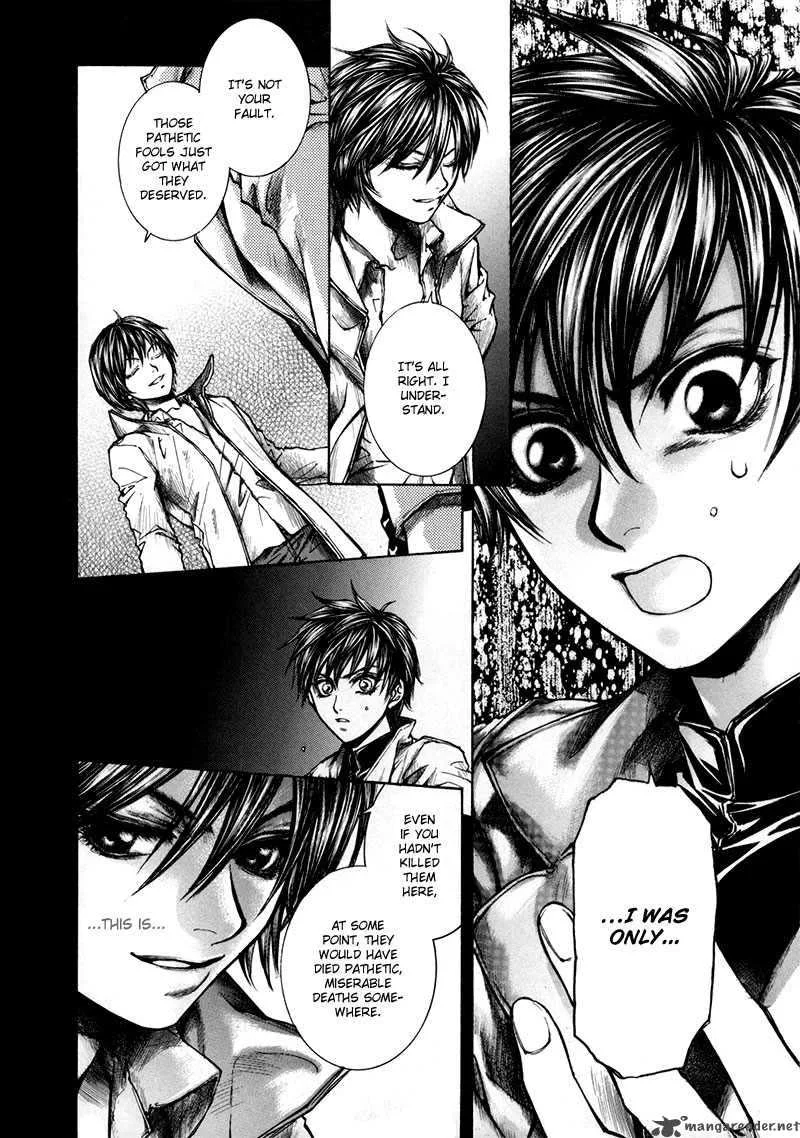 Kugutsu Chapter 8 page 60