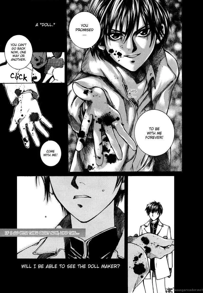 Kugutsu Chapter 8 page 61