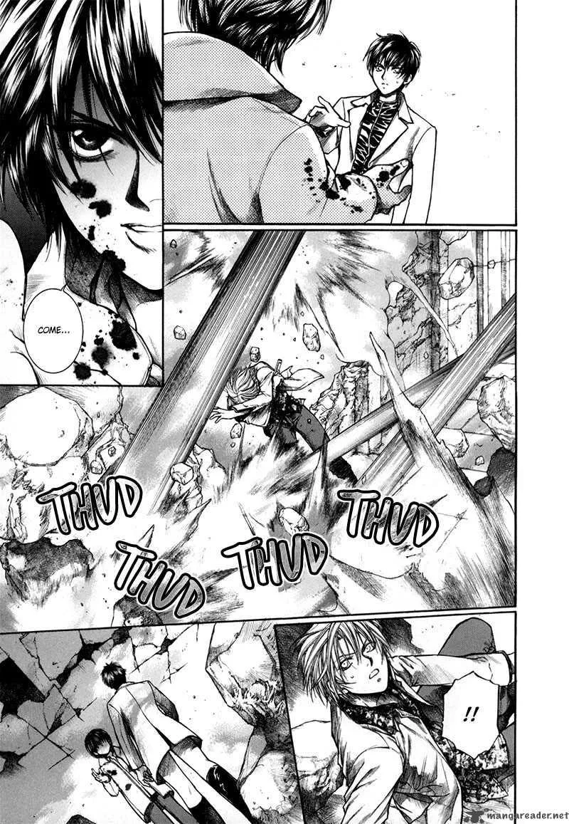 Kugutsu Chapter 8 page 63