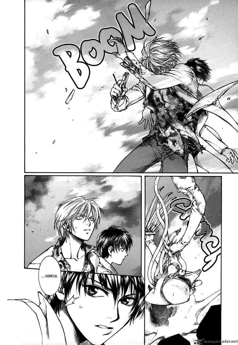 Kugutsu Chapter 8 page 70