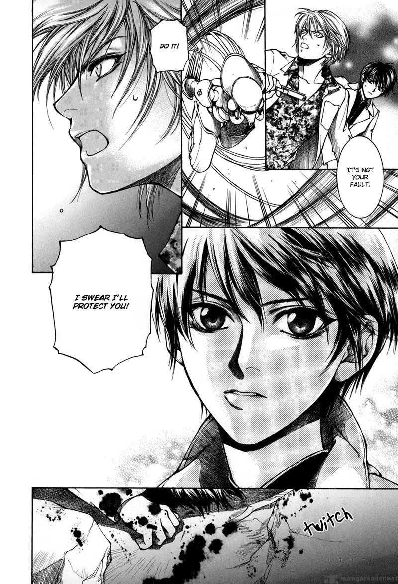 Kugutsu Chapter 8 page 68