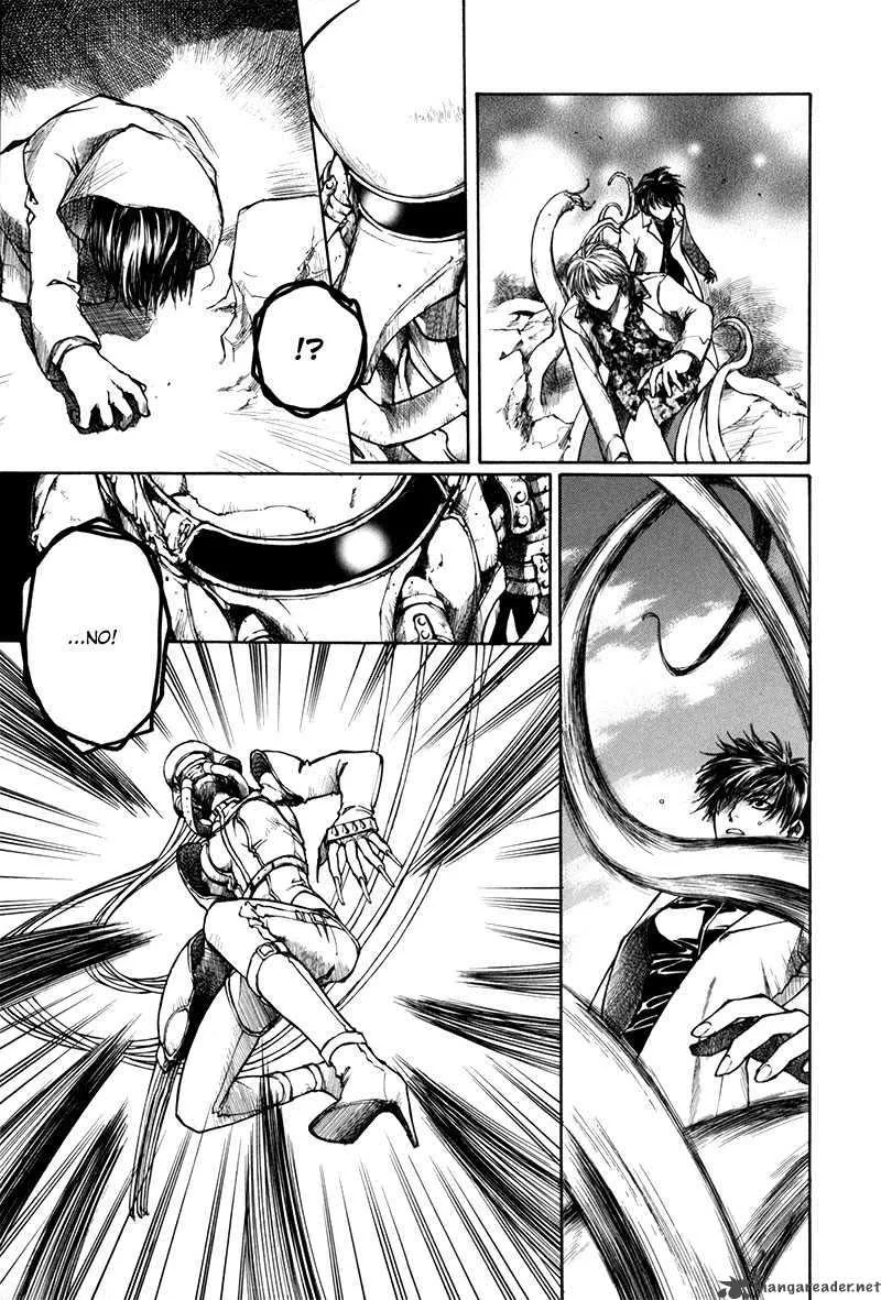 Kugutsu Chapter 8 page 69