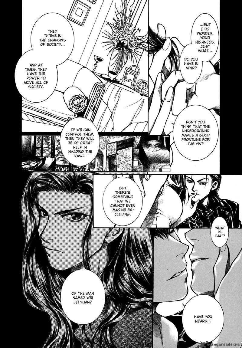 Kugutsu Chapter 8 page 78