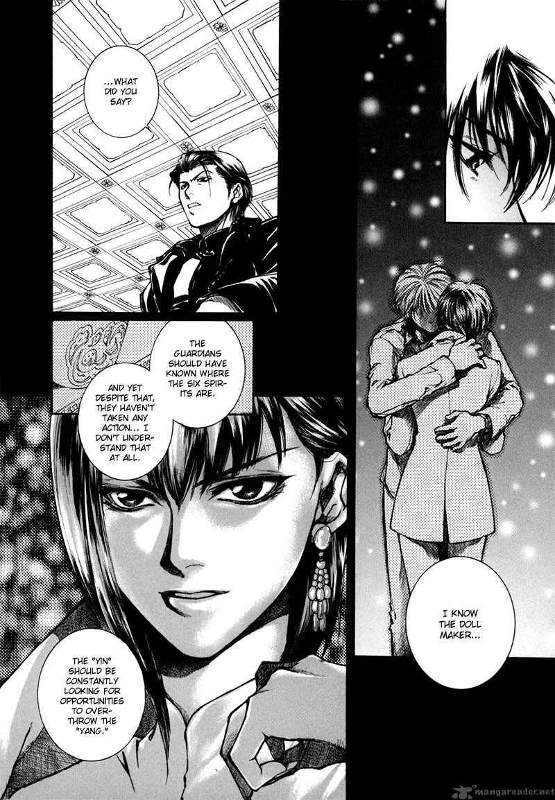 Kugutsu Chapter 8 page 76